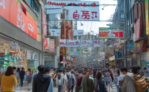 厚江商贸开业消息，开业当天的市场反应与未来展望