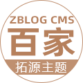 数字营销赋能,精准触达目标客-北京牟璐电子商务有限公司